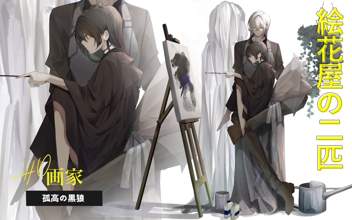 ゆきち tweet media