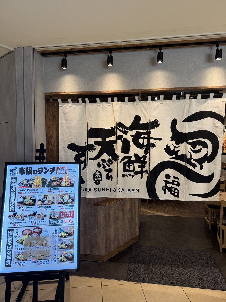 なつしよ tweet media