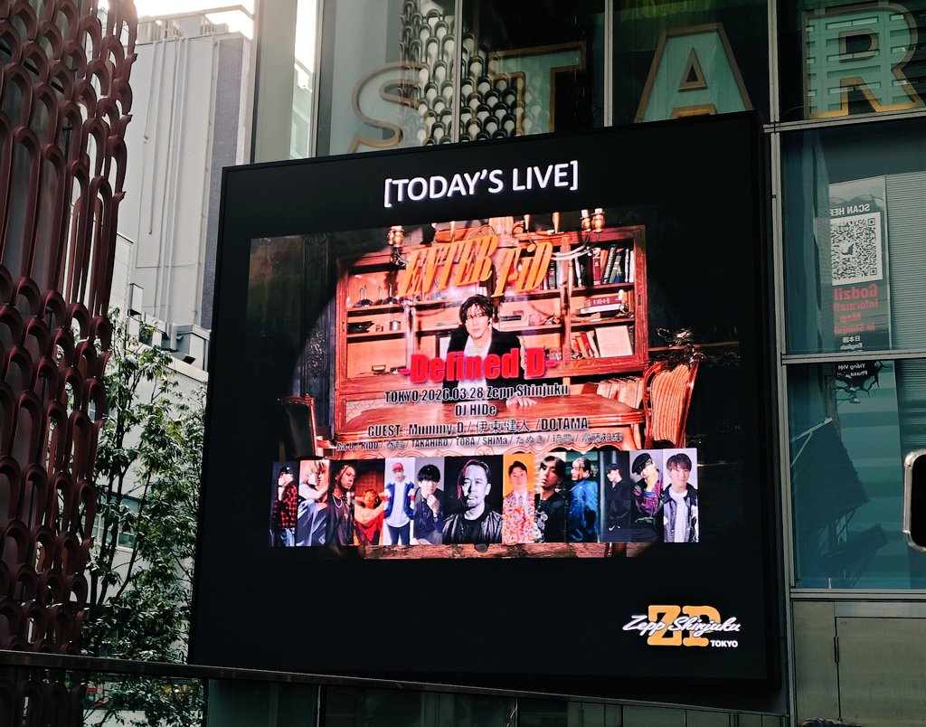 すみれ tweet media