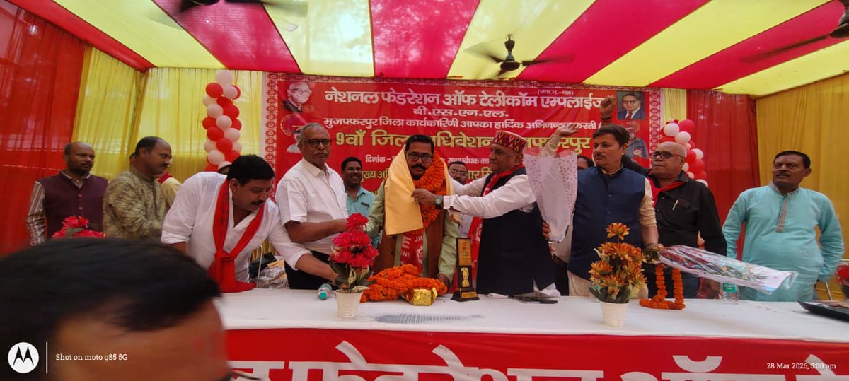 NFTE BIHAR CIRCLE tweet media