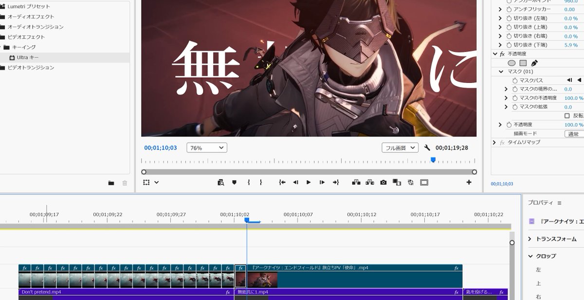 うたすけ(現在低浮上) tweet media