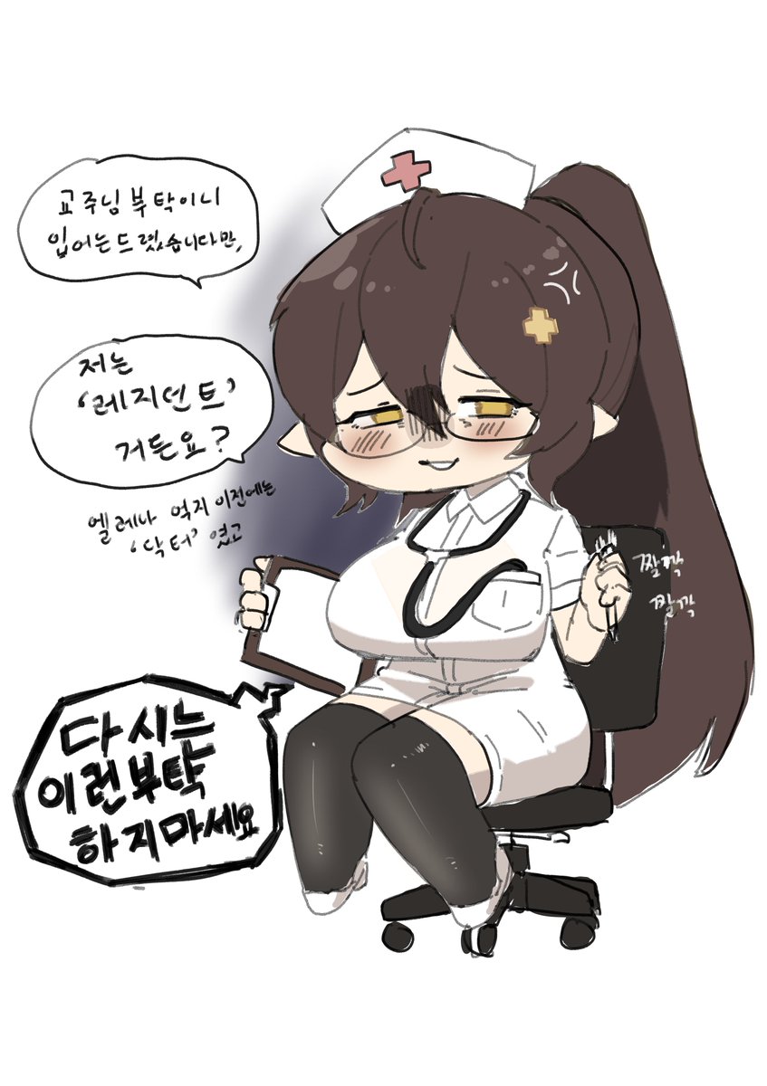 달빛아래_ 키레얀/버미육버츄얼 tweet media