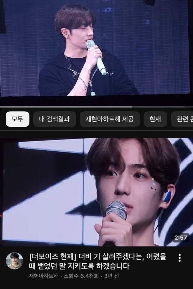 Bingsoo..🍧 tweet media