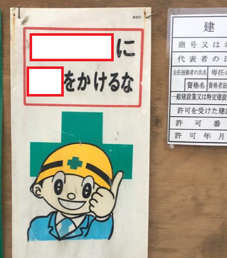 大喜利お題ロボ tweet media