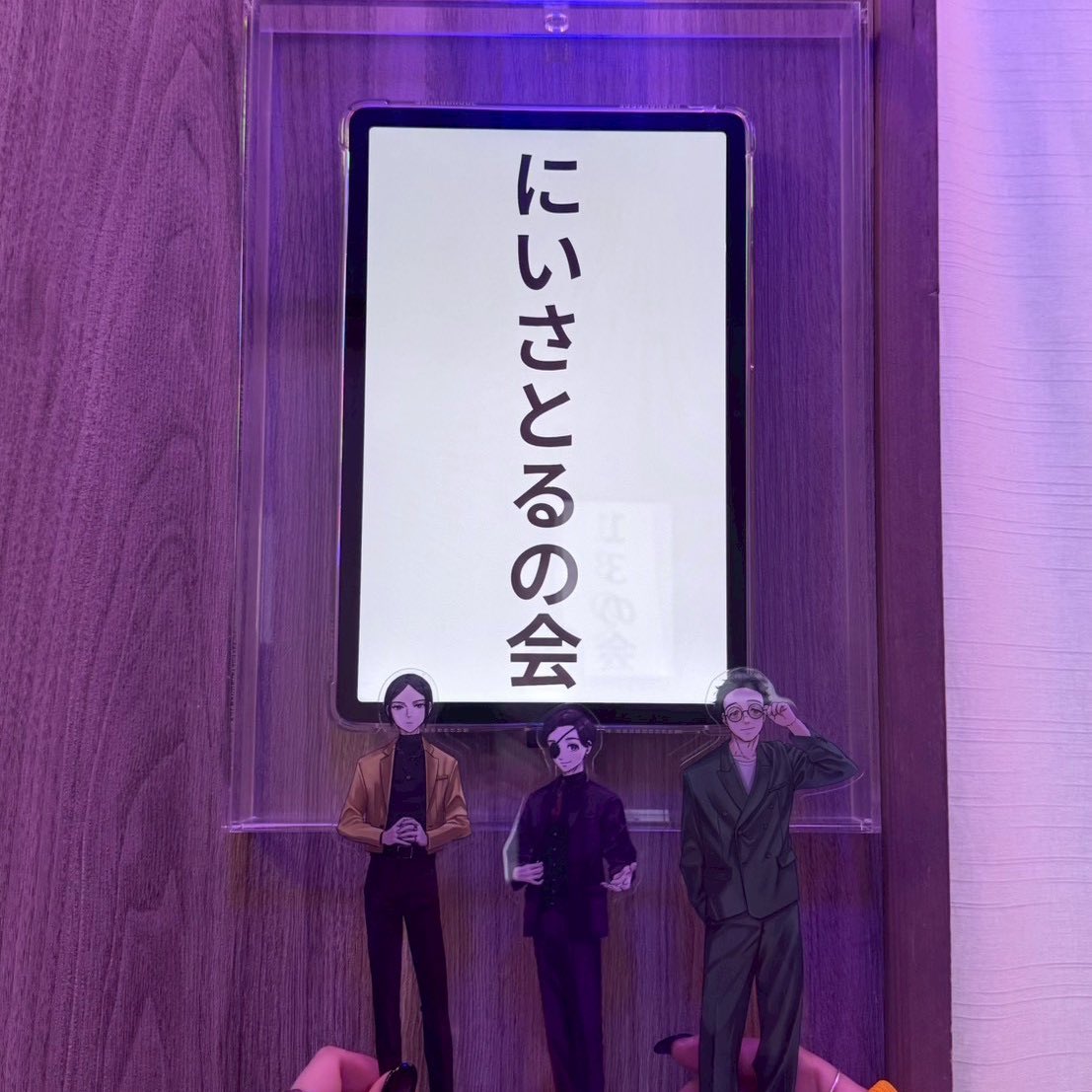 おかか@初回プロカ必読 tweet media