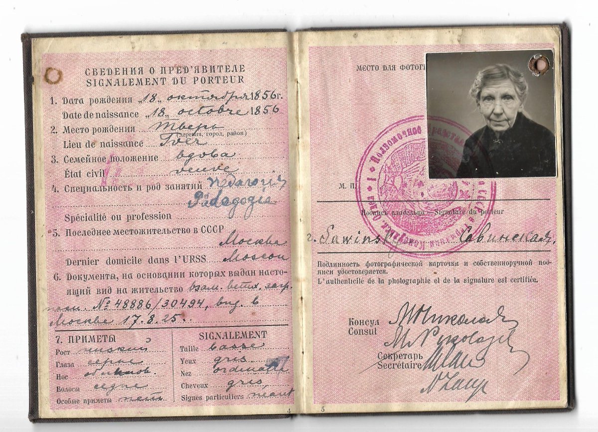 ourpussports's tweet image. Not common consular passport issued at the #Soviet embassy in Berlin, 1939.