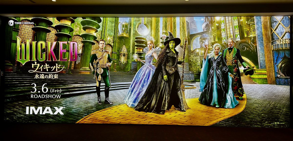 今村美穂@「星の王子さま」出演💫4/28,29 tweet media