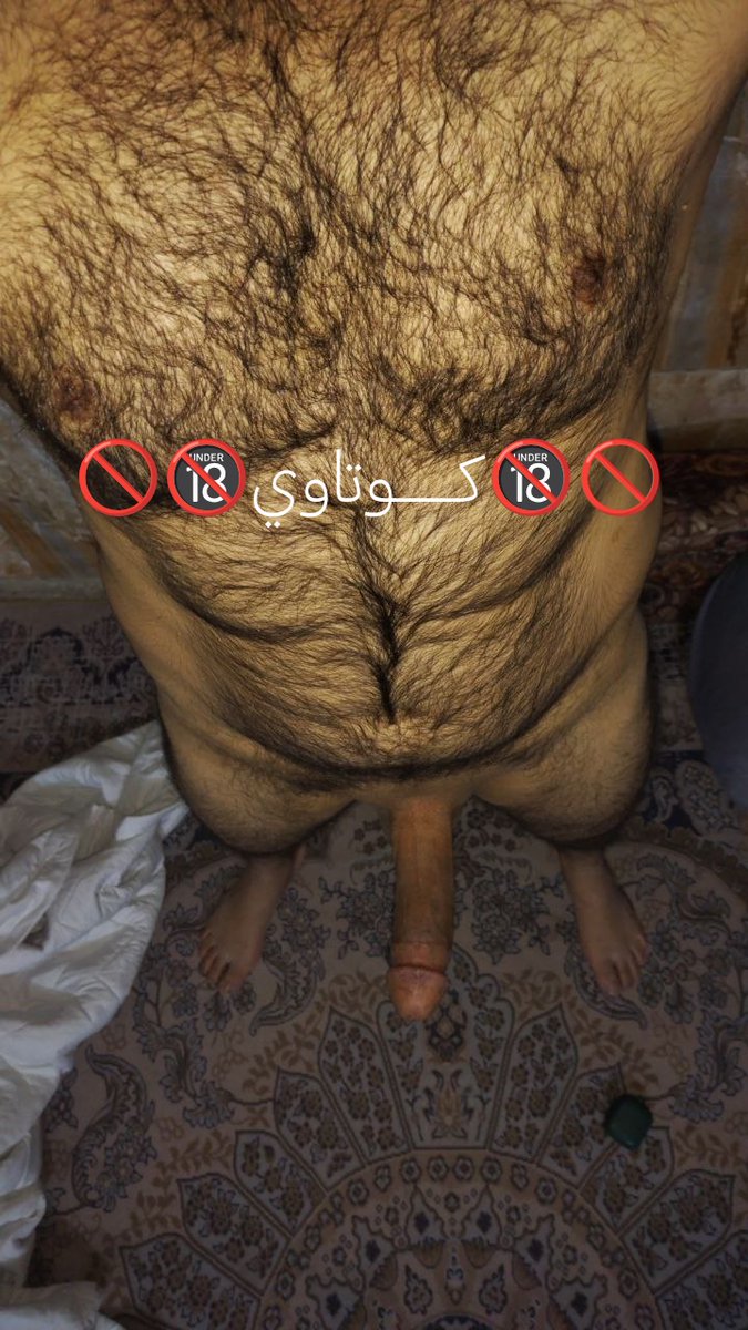 🚫🔞كــــوتاوي🔞🚫 tweet media