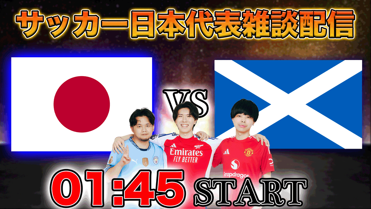 プレチャン tweet media