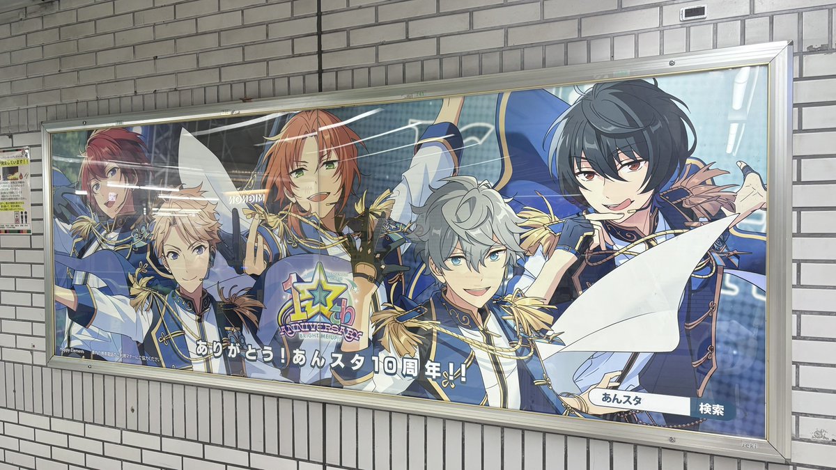 nyazzko♡ tweet media