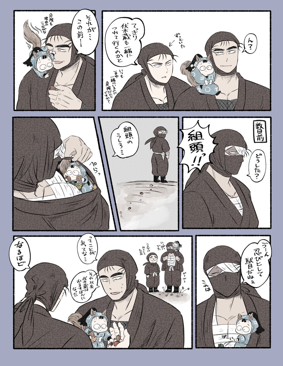 エイヂ tweet media