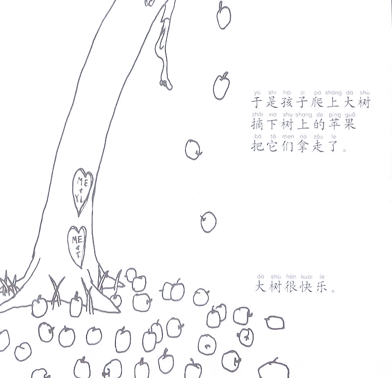 Maik Philipp tweet media