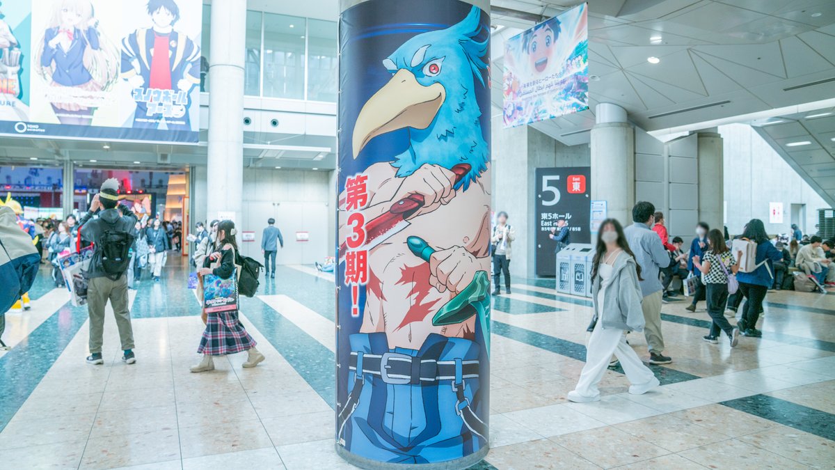 MORYARTI inc. tweet media