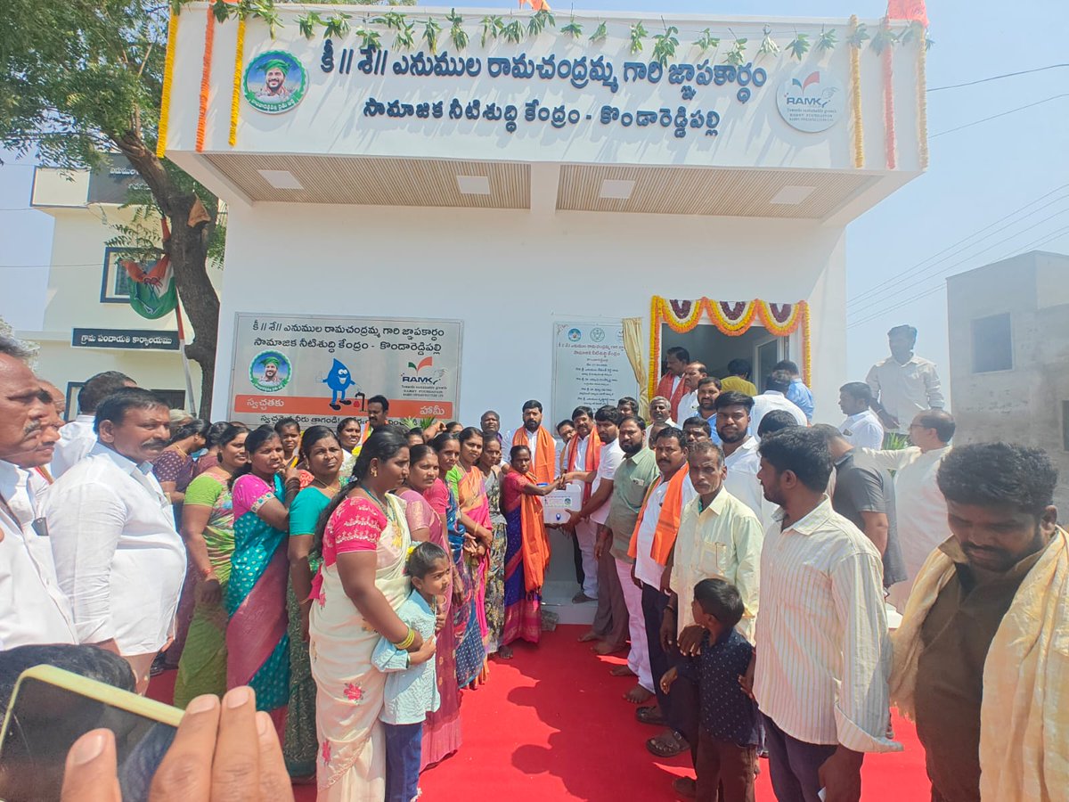 Ramky Foundation tweet media