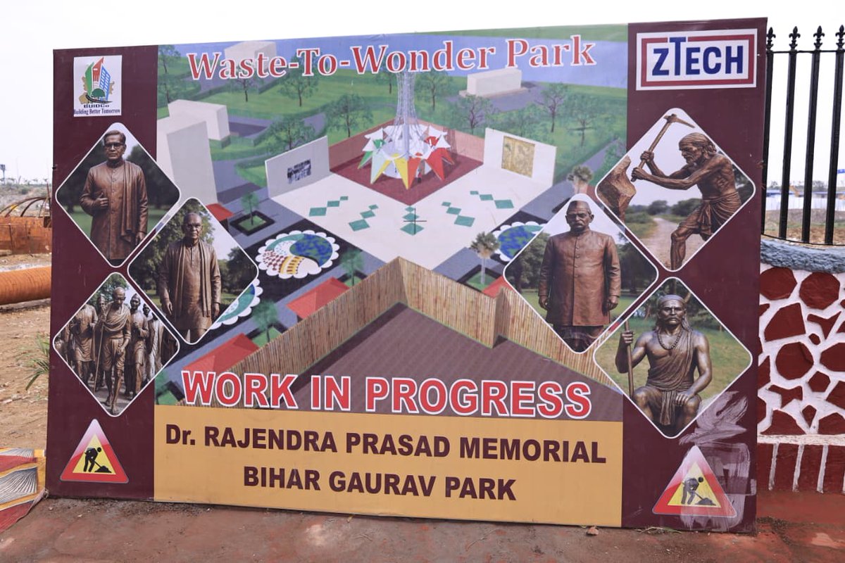 IPRD Bihar tweet media