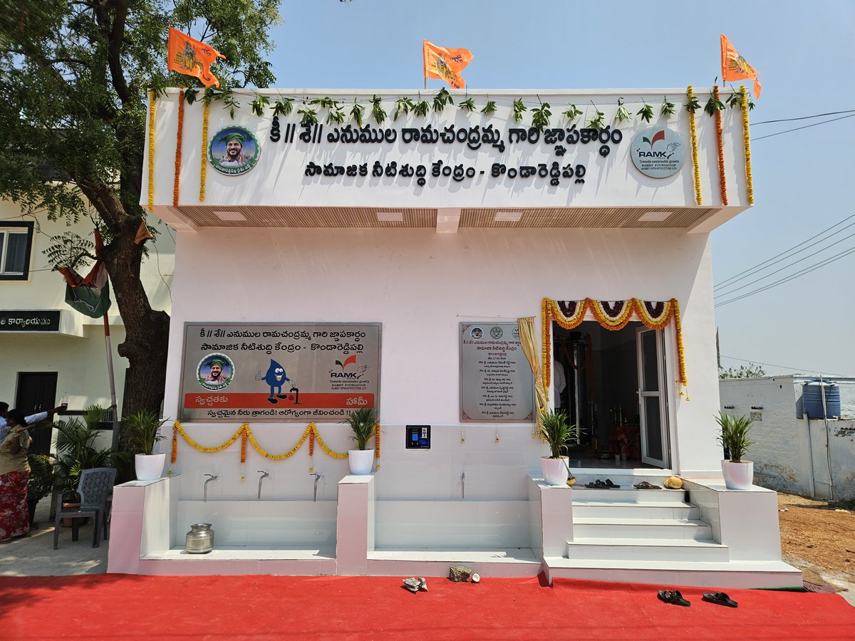 Ramky Foundation tweet media