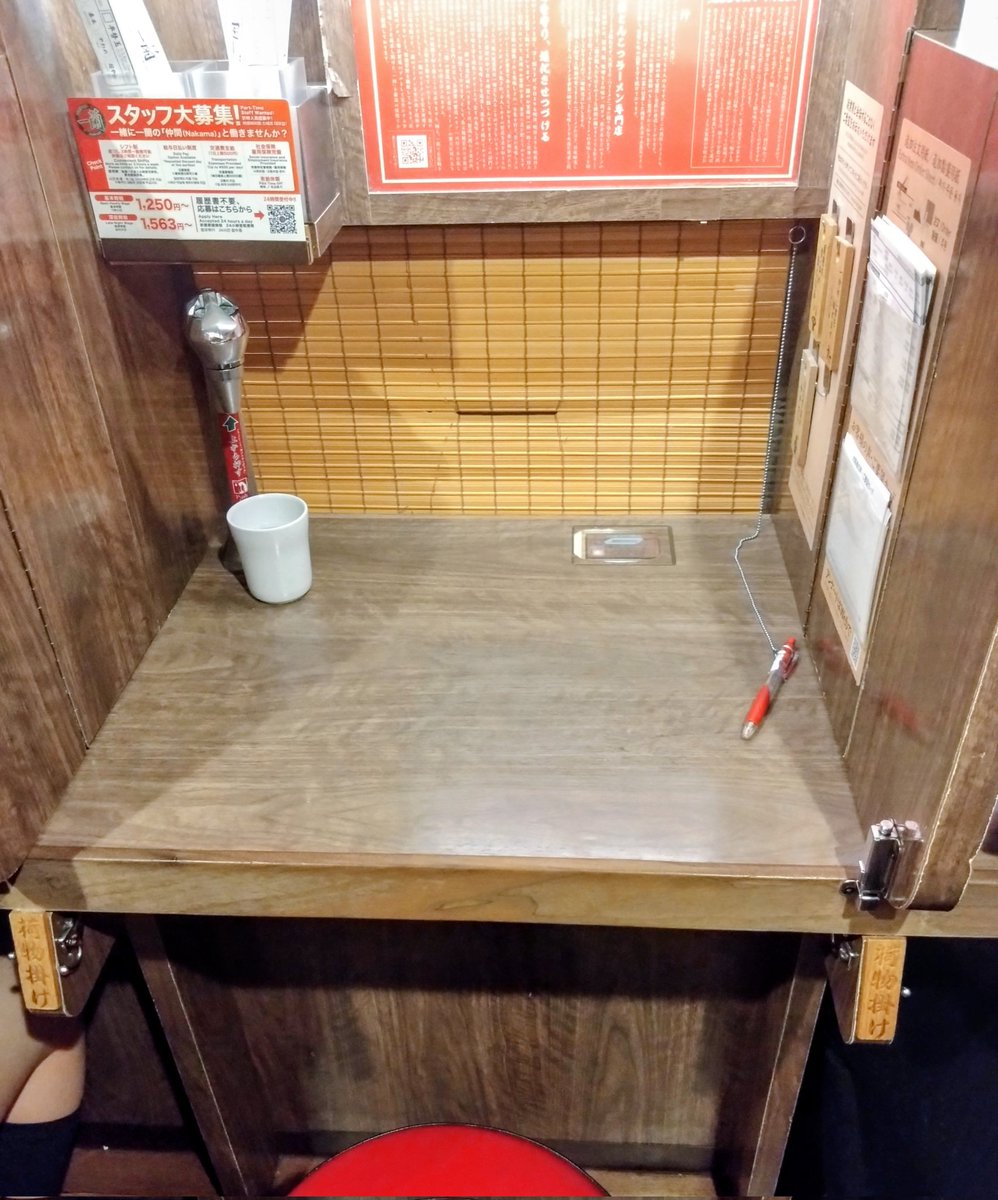 おず@トレ垢 tweet media