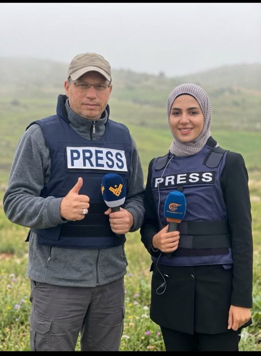 Nirine 💫 tweet media