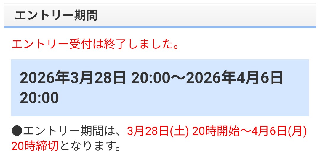 おこめ28 tweet media
