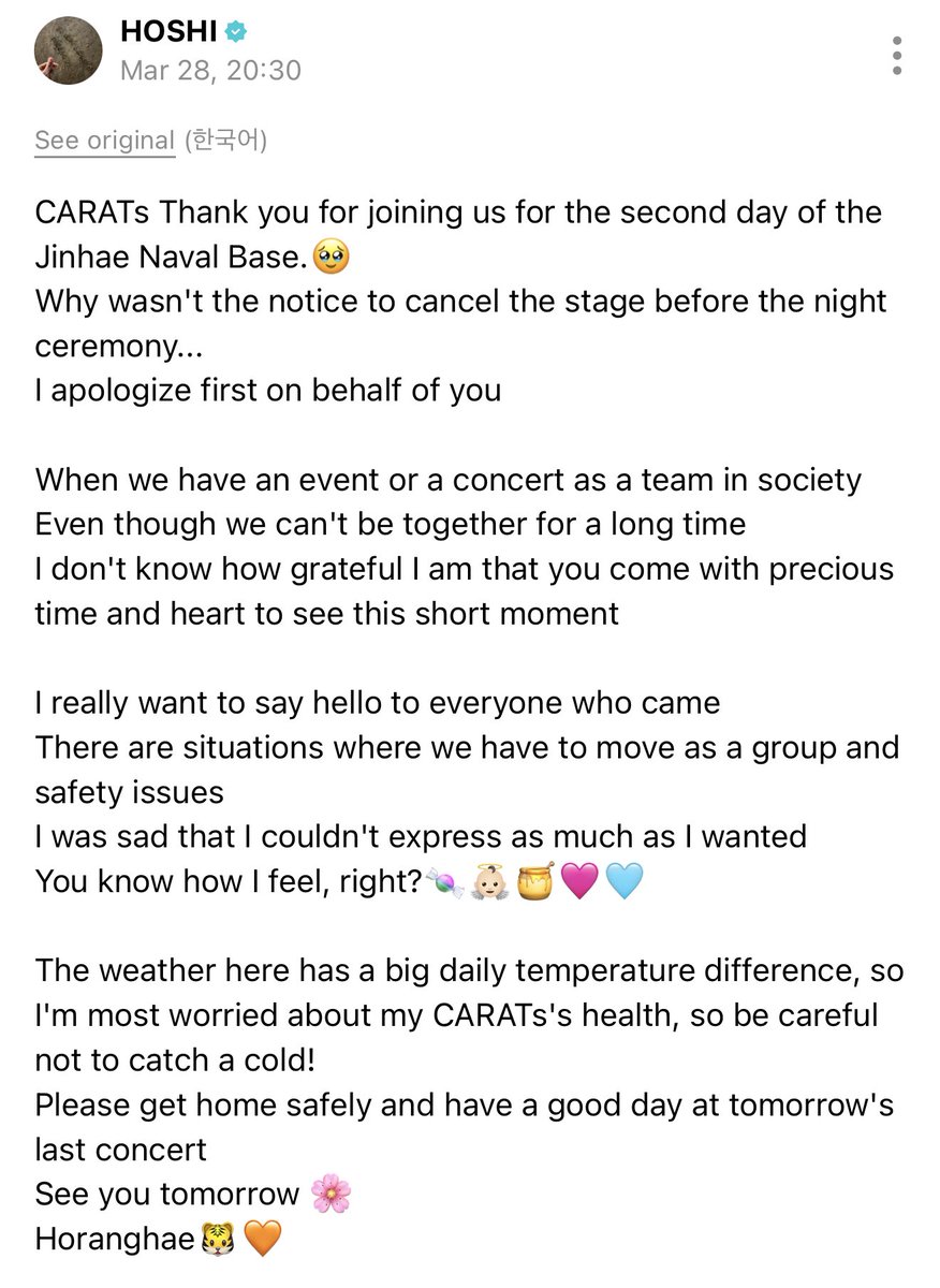 𝑿𝒖 tweet media