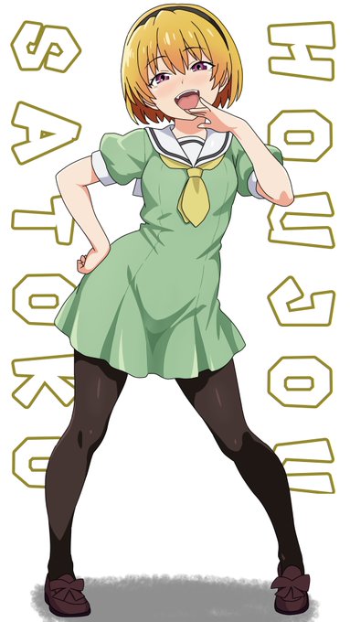 ひぐらしのなく頃により北条沙都子です。「メスガキ」と言う言葉が生まれるはるか昔に知ったんで、沙都子をメスガキとして見ておりませんでした。ごめんなさい!なのでメスガキっぽいポーズの沙都子です。はい。 #ひぐらしのなく頃に #北条沙都子