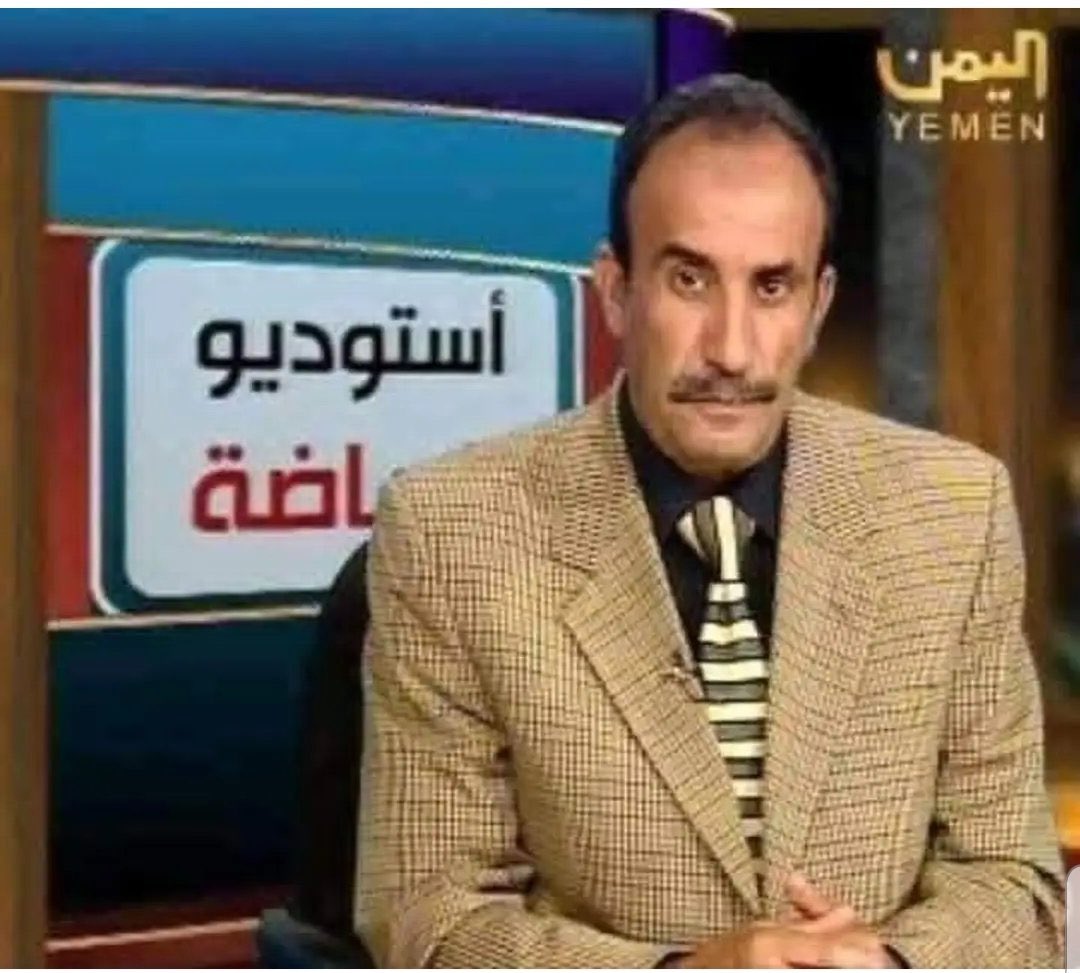 خليل العمري Khalil Muthanna tweet media