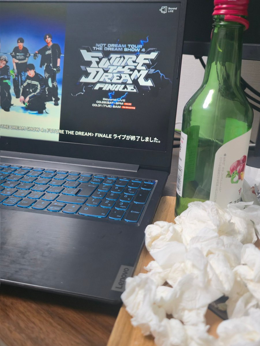 말랑순소 tweet media