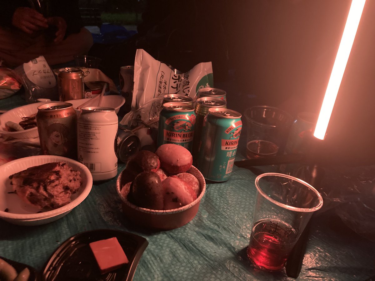 Michael_A&N tweet media