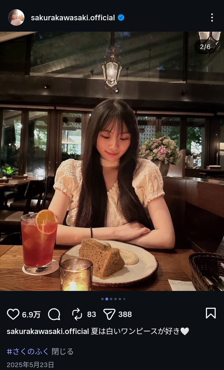 しょーじ tweet media