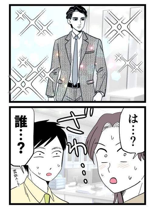 3/4 