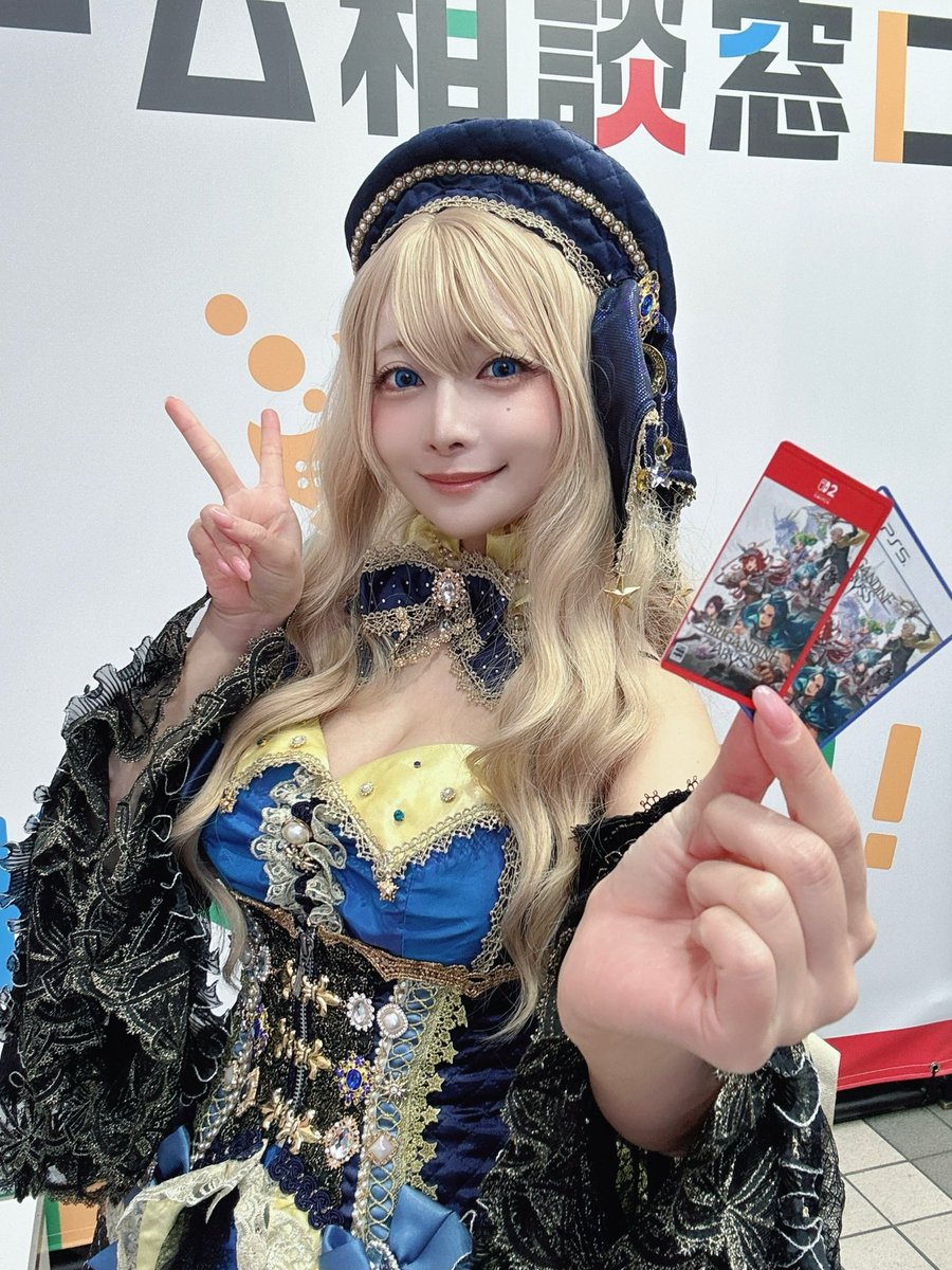 宮本彩希 tweet media