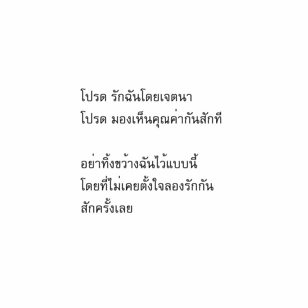 ร้านกลิ่นหนังสือ tweet media