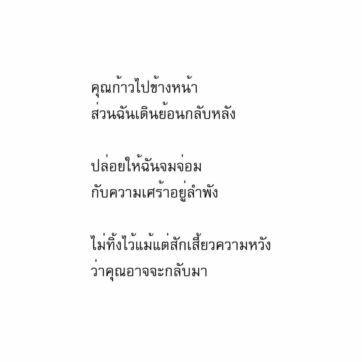 ร้านกลิ่นหนังสือ tweet media