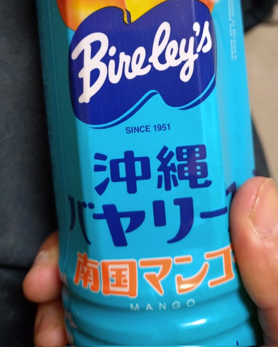 農家になりたいリセちゃん tweet media