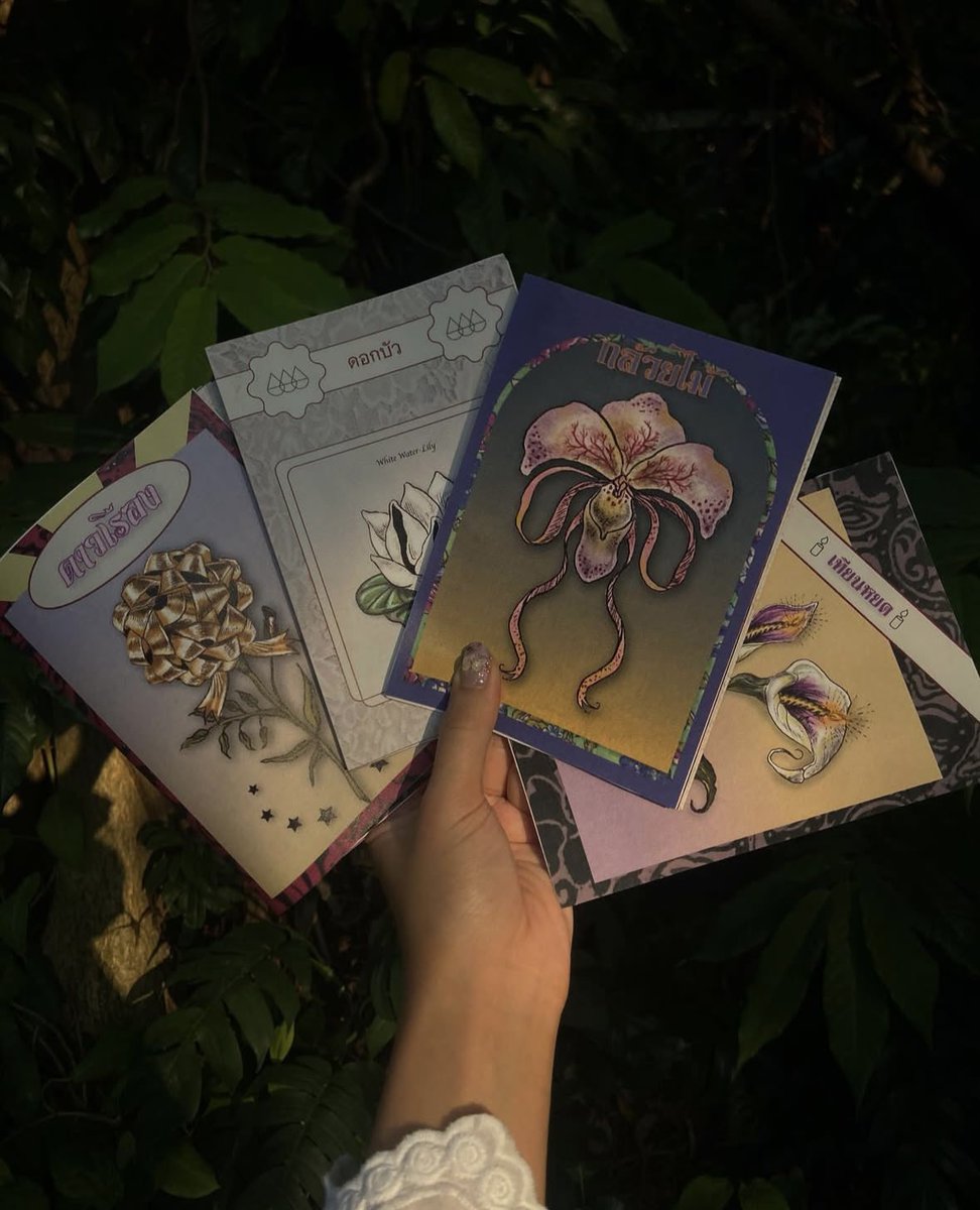 anyahillus 𖦹 tweet media