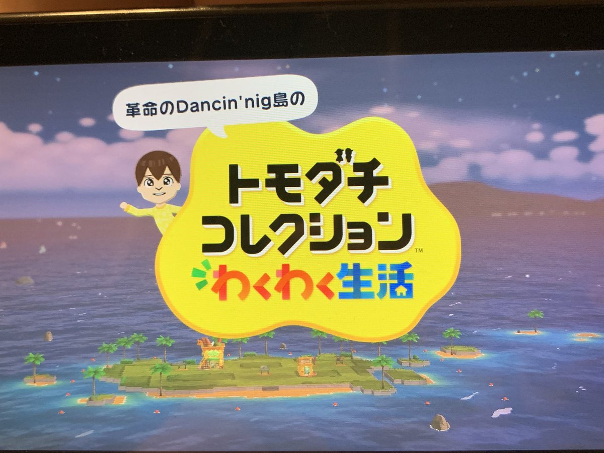 ひかる tweet media