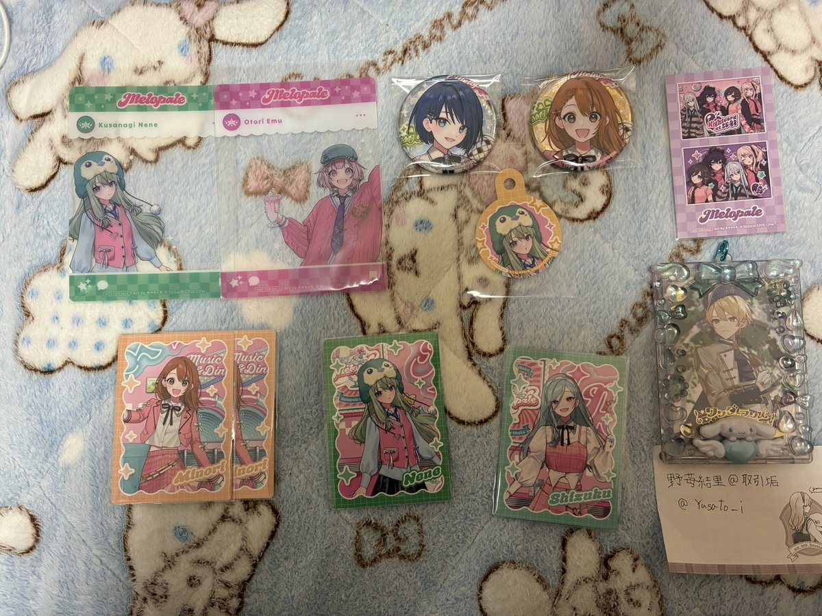 野苺結里 /取引垢/初回様リトリン必読必須 tweet media