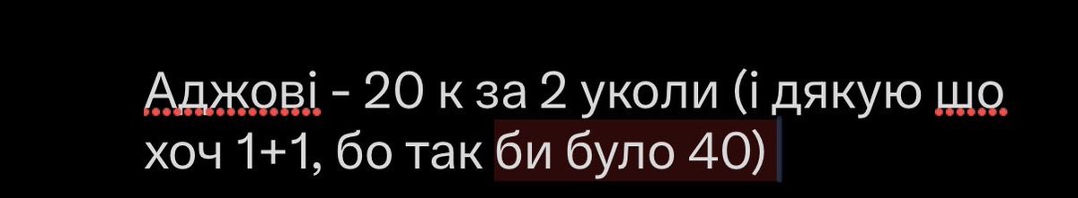медичний сирник tweet media