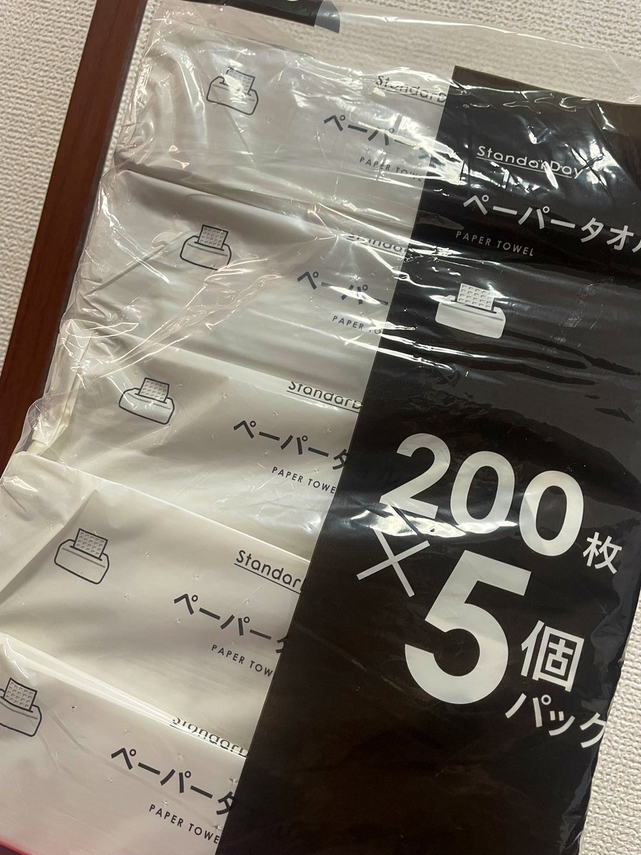 あ ぷ こ tweet media