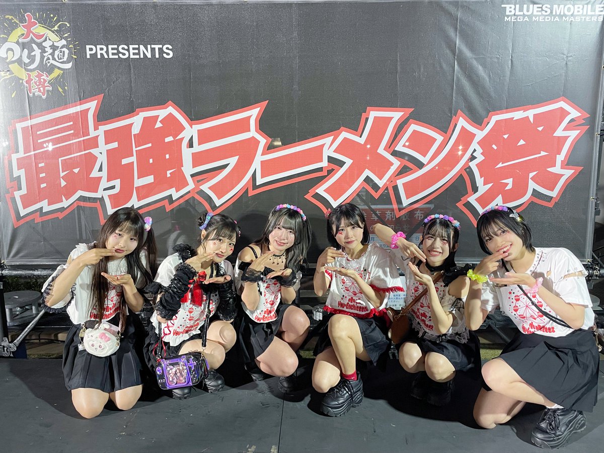 メノニューイヤー information tweet media