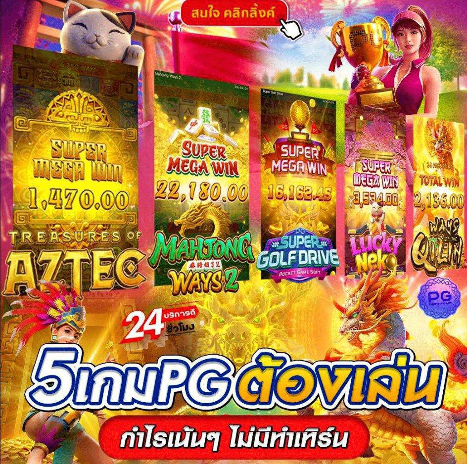 789 เว็บสล็อต เว็บตรง 👍 tweet media