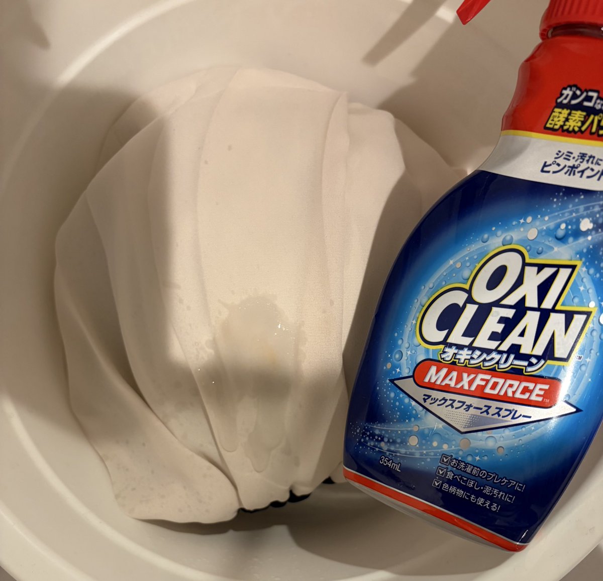 みかん@lucky tweet media