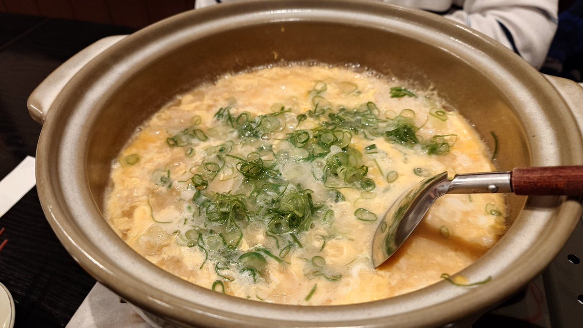 Seiuchi885 tweet media