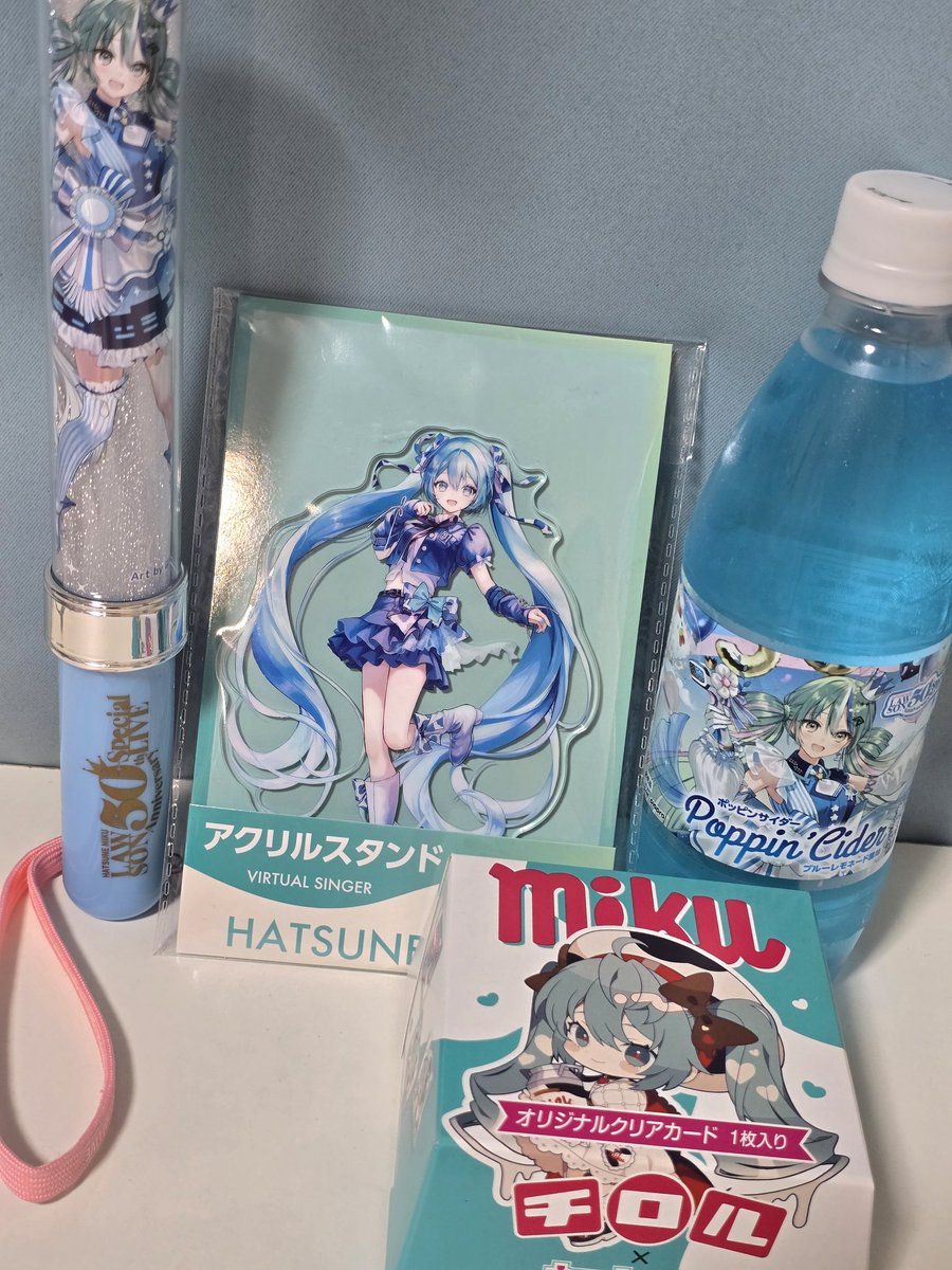 くおんねぎ@ポケミク tweet media