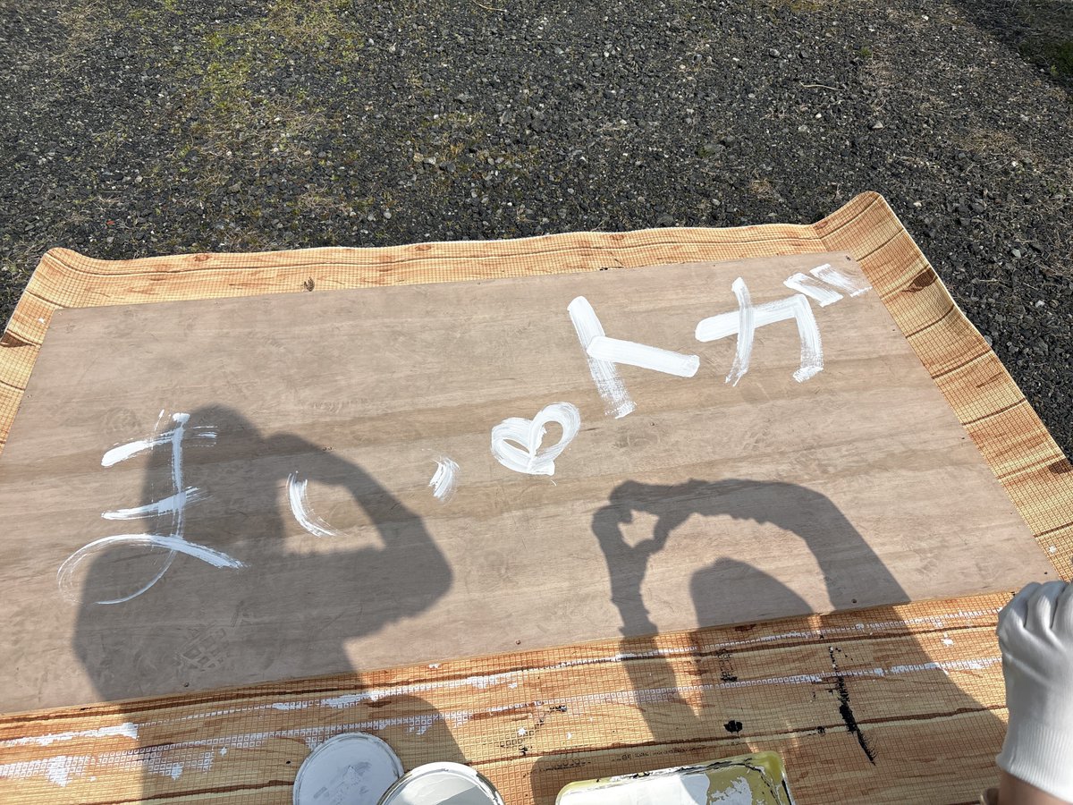 トガ(栂)✴︎ tweet media