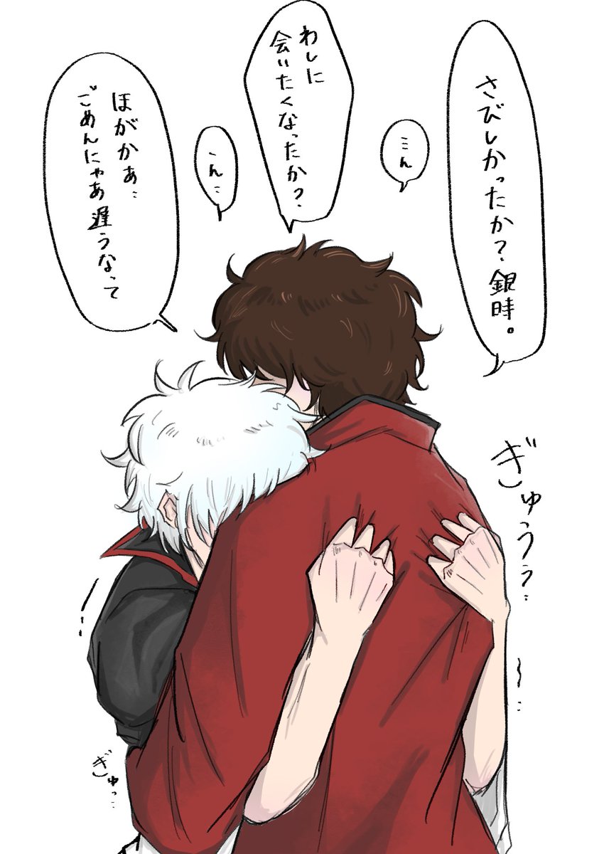 よこち tweet media