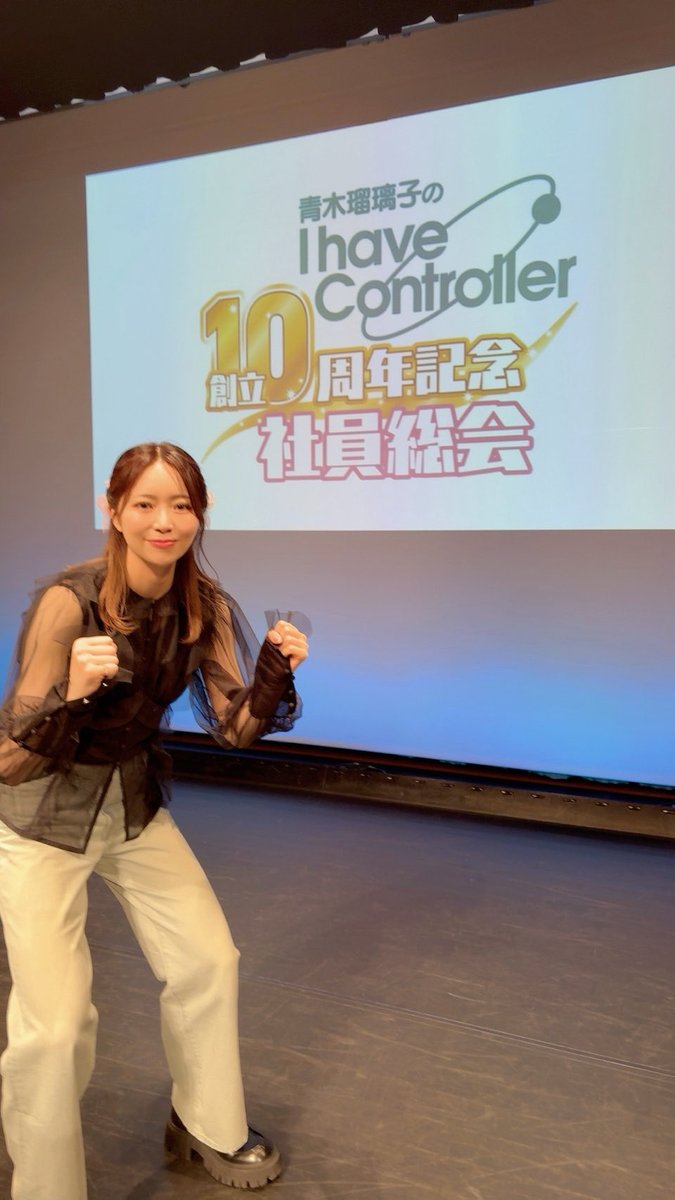 アスレーベン【公式】 tweet media