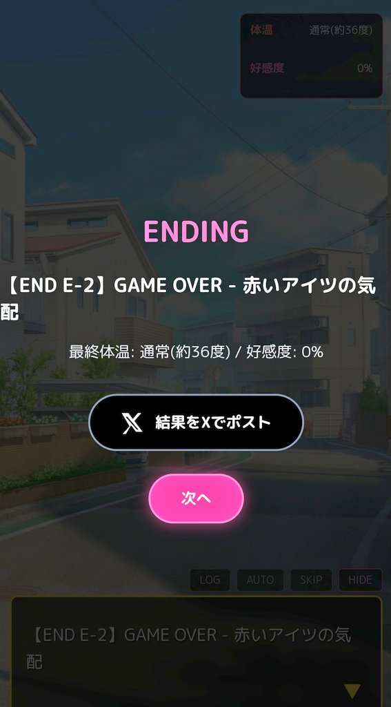 ひなげし tweet media