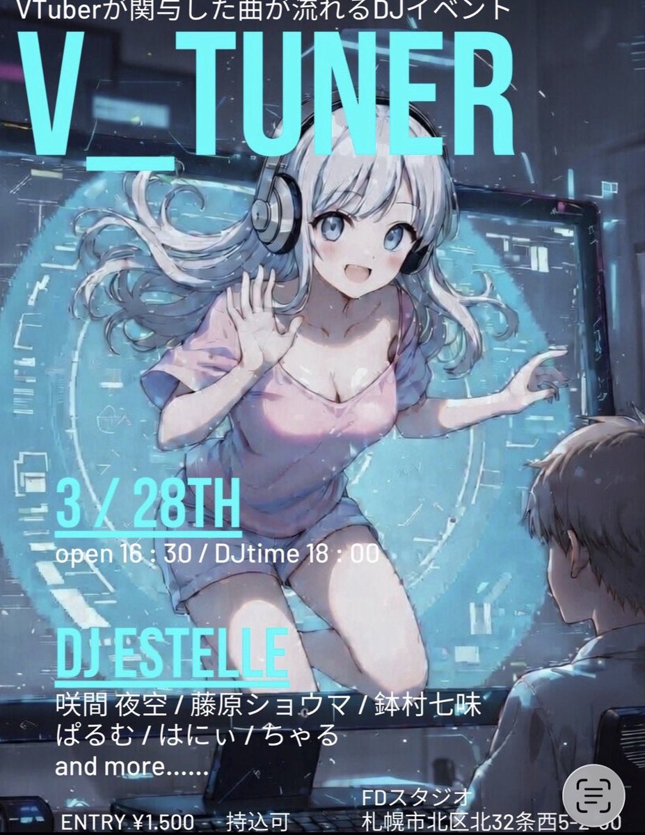 雄taku tweet media