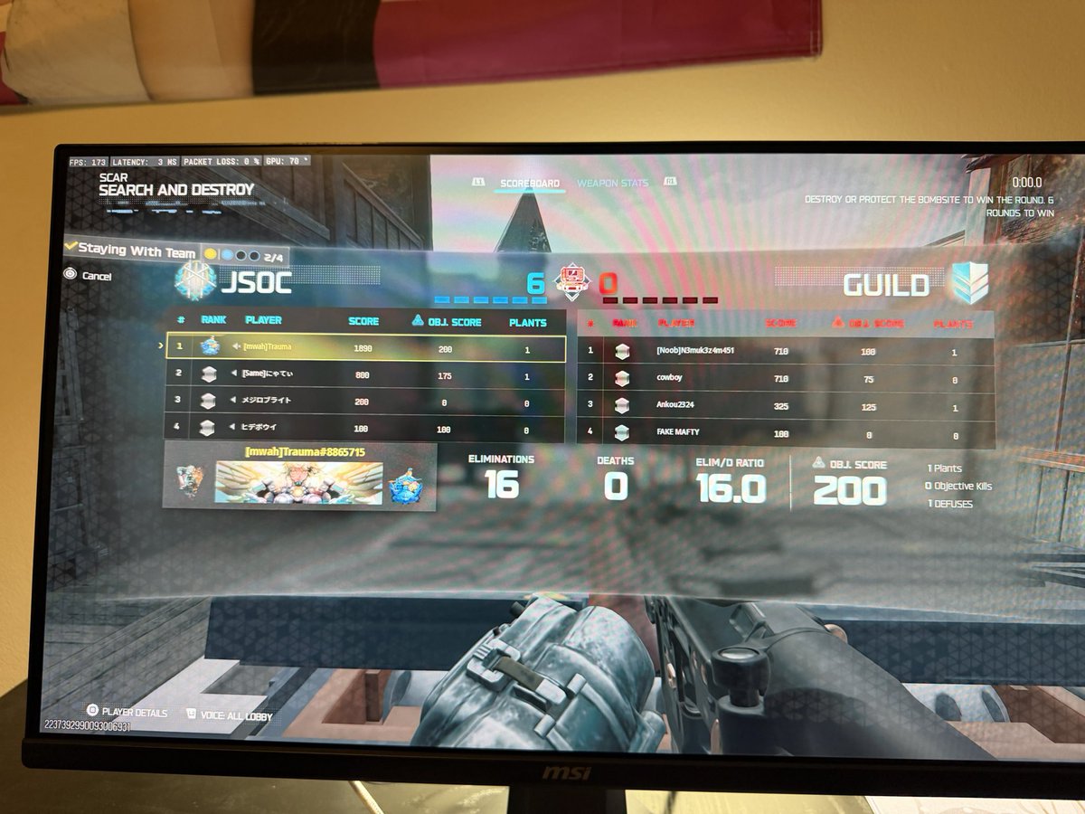 𝓓𝓪𝓷𝔂 だにえる tweet media